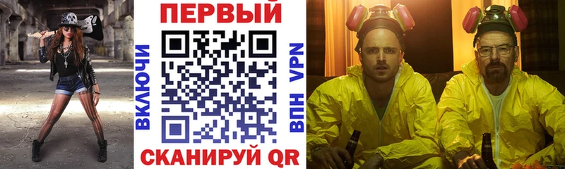 Amphetamine 98%  Байкальск 