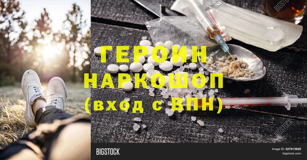 мяу мяу мука Алексин