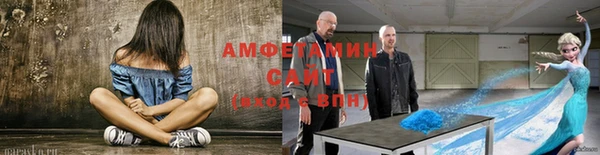 мяу мяу мука Алексин