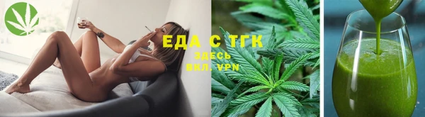 спайс Покачи