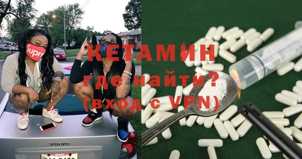 прущие крисы Алзамай