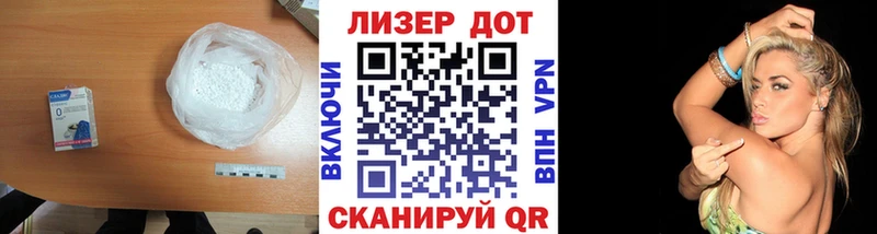 сайты даркнета Telegram  Байкальск  Лсд 25 экстази кислота 